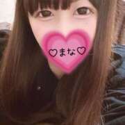 ヒメ日記 2025/08/03 17:54 投稿 まな 沼津ハンパじゃない東京