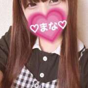 ヒメ日記 2025/08/04 13:33 投稿 まな 沼津ハンパじゃない東京