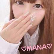 ヒメ日記 2025/08/05 13:24 投稿 まな 沼津ハンパじゃない東京