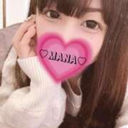 ヒメ日記 2025/10/10 13:34 投稿 まな 沼津ハンパじゃない東京