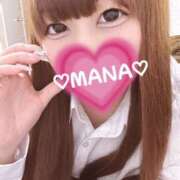 ヒメ日記 2025/10/11 15:04 投稿 まな 沼津ハンパじゃない東京