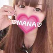 ヒメ日記 2025/10/12 15:14 投稿 まな 沼津ハンパじゃない東京