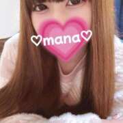 ヒメ日記 2025/11/13 19:14 投稿 まな 沼津ハンパじゃない東京