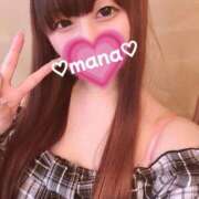 ヒメ日記 2025/11/15 13:33 投稿 まな 沼津ハンパじゃない東京