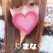 ヒメ日記 2025/11/15 15:15 投稿 まな 沼津ハンパじゃない東京