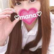 ヒメ日記 2025/11/16 13:24 投稿 まな 沼津ハンパじゃない東京