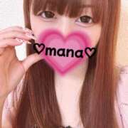 ヒメ日記 2025/11/16 15:16 投稿 まな 沼津ハンパじゃない東京