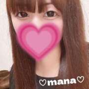 ヒメ日記 2025/12/20 15:06 投稿 まな 沼津ハンパじゃない東京