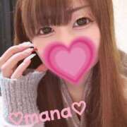 まな シエルの本指様♡ 沼津ハンパじゃない東京