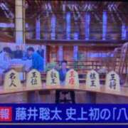 ヒメ日記 2023/10/11 22:05 投稿 要 熟女の風俗最終章 横浜本店