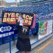 要 明日出勤します！ 熟女の風俗最終章 横浜本店