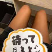 ヒメ日記 2025/02/17 10:52 投稿 アキ マリアージュ熊谷