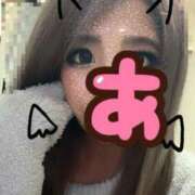 ヒメ日記 2026/01/27 20:30 投稿 アキ マリアージュ熊谷