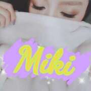 ヒメ日記 2025/04/26 20:51 投稿 みき DOLCE