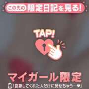 ヒメ日記 2025/07/04 20:02 投稿 みき DOLCE