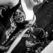 ヒメ日記 2025/01/20 02:54 投稿 ありす もしもし亀よ亀さんよ 名古屋店