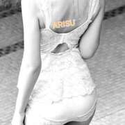 ヒメ日記 2025/02/08 02:59 投稿 ありす もしもし亀よ亀さんよ 名古屋店