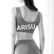 ありす ※無題 もしもし亀よ亀さんよ 名古屋店