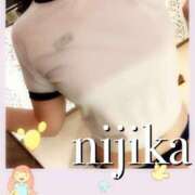 虹花 お酒 難波泡洗体ハイブリッドエステ