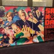 ヒメ日記 2026/04/29 17:00 投稿 虹花 難波泡洗体ハイブリッドエステ