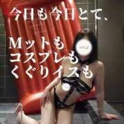 ヒメ日記 2024/12/21 20:12 投稿 るみ アバンチュール（難波）