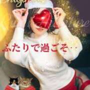 ヒメ日記 2024/12/24 14:59 投稿 るみ アバンチュール（難波）