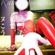 ヒメ日記 2024/12/30 17:15 投稿 るみ アバンチュール（難波）