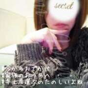 ヒメ日記 2025/01/17 18:59 投稿 るみ アバンチュール（難波）