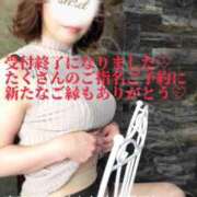 ヒメ日記 2025/01/25 19:56 投稿 るみ アバンチュール（難波）