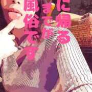 ヒメ日記 2025/03/05 23:59 投稿 るみ アバンチュール（難波）