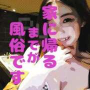 ヒメ日記 2025/03/11 23:58 投稿 るみ アバンチュール（難波）