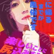 ヒメ日記 2025/03/13 23:47 投稿 るみ アバンチュール（難波）