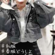 ヒメ日記 2025/04/04 22:11 投稿 るみ アバンチュール（難波）