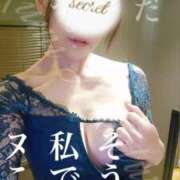 ヒメ日記 2025/04/17 23:59 投稿 るみ アバンチュール（難波）