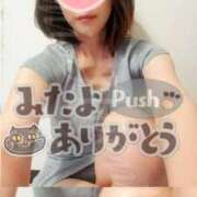 ヒメ日記 2025/06/03 00:00 投稿 るみ アバンチュール（難波）