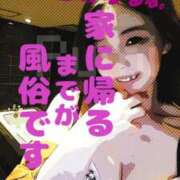 ヒメ日記 2025/06/10 23:59 投稿 るみ アバンチュール（難波）