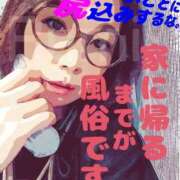 ヒメ日記 2025/06/22 00:00 投稿 るみ アバンチュール（難波）