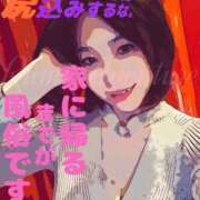 ヒメ日記 2025/07/10 23:59 投稿 るみ アバンチュール（難波）