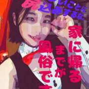 ヒメ日記 2025/07/16 00:00 投稿 るみ アバンチュール（難波）