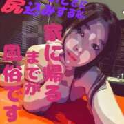 ヒメ日記 2025/08/20 23:42 投稿 るみ アバンチュール（難波）