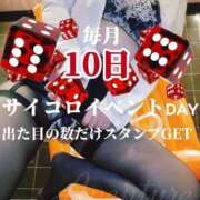 ヒメ日記 2025/09/09 23:59 投稿 るみ アバンチュール（難波）