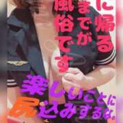 ヒメ日記 2025/09/20 00:00 投稿 るみ アバンチュール（難波）