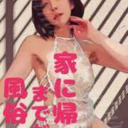 ヒメ日記 2025/09/25 00:00 投稿 るみ アバンチュール（難波）