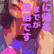 ヒメ日記 2025/10/06 23:59 投稿 るみ アバンチュール（難波）