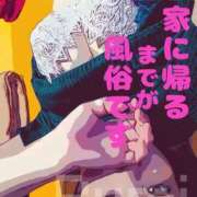 ヒメ日記 2025/10/15 23:59 投稿 るみ アバンチュール（難波）