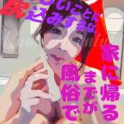 ヒメ日記 2025/10/19 23:59 投稿 るみ アバンチュール（難波）