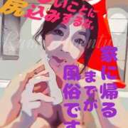 ヒメ日記 2025/10/25 00:00 投稿 るみ アバンチュール（難波）