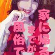 ヒメ日記 2025/10/27 00:00 投稿 るみ アバンチュール（難波）