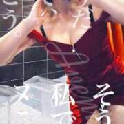 ヒメ日記 2025/11/11 23:58 投稿 るみ アバンチュール（難波）