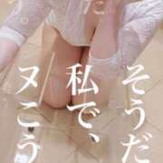 ヒメ日記 2025/11/15 15:37 投稿 るみ アバンチュール（難波）